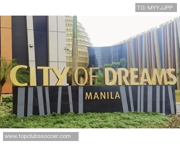 中国与菲律宾足球比赛亚盘分析及投注策略探讨