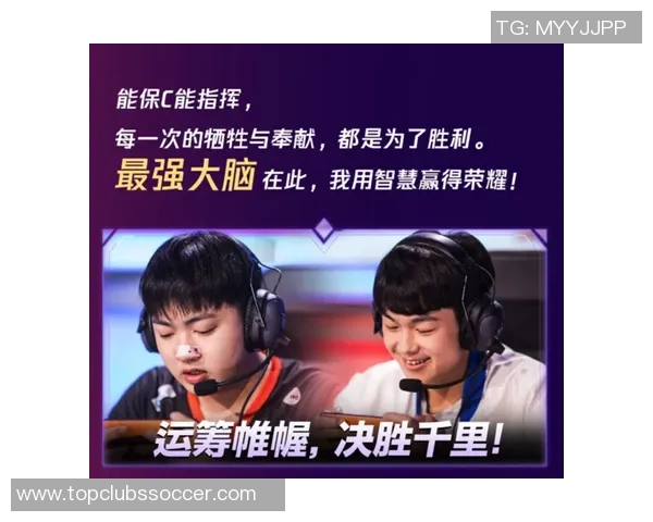 巴伊亚与圣保罗激战正酣谁能在这场对决中笑到最后